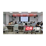 郴州启动骨代谢健康公益行动 提升全民骨骼保健意识