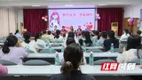 永兴县：科学育儿知识送到孕妇身边