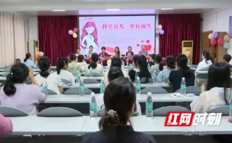 永兴县：科学育儿知识送到孕妇身边