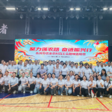 聚力强农路 奋进振兴行 永州市农业农村局工会中秋趣味运动会欢乐开赛