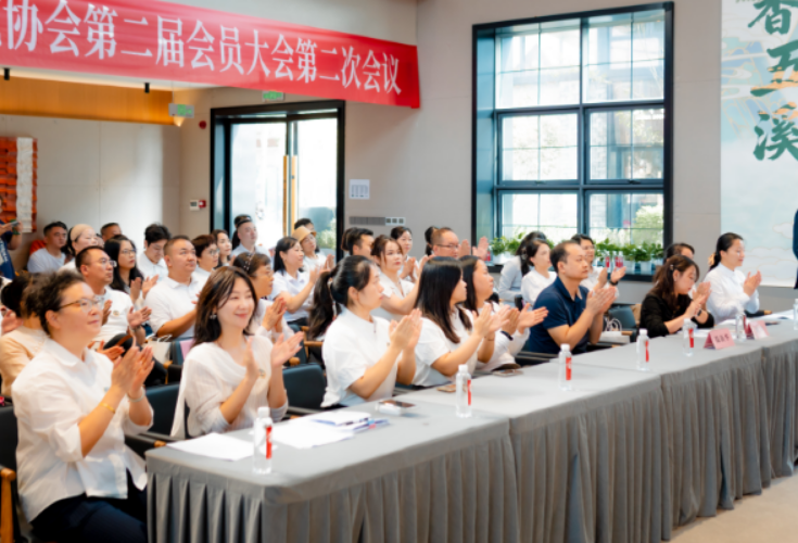 怀化市读书交流协会召开第二届会员大会第二次会议暨红色主题读书分享会