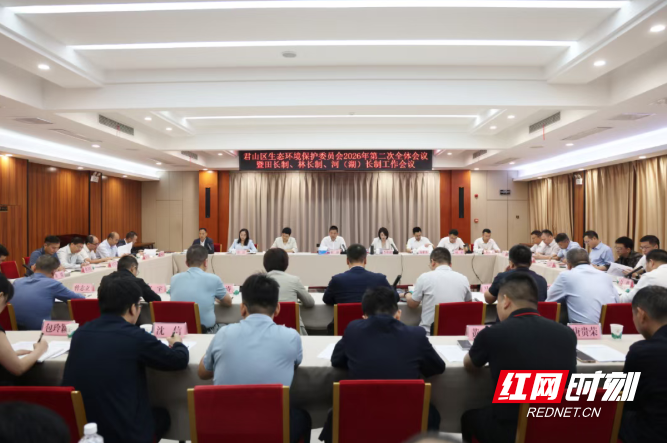 微信图片_20260920125041_1165_3.png