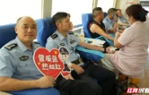 警心献热血 雁南监狱开展无偿献血活动