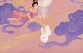 9月24日神农公园“芦淞晓月”中秋游园会将浪漫开启
