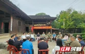 永顺县白腊村：红色“苞谷种”长成文旅“增收苗”