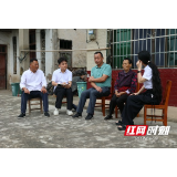 沅江:监督护航让群众用上“放心水”丨清风同行 为民造福
