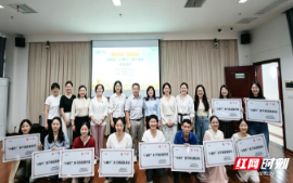 让亲子阅读走进更多家庭 湖南省“小蜗牛”亲子阅读项目培训举办