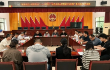 湘西州政协开展“米水古韵·花开花垣助力油麻古堡寨保护与利用”委员活动日活动
