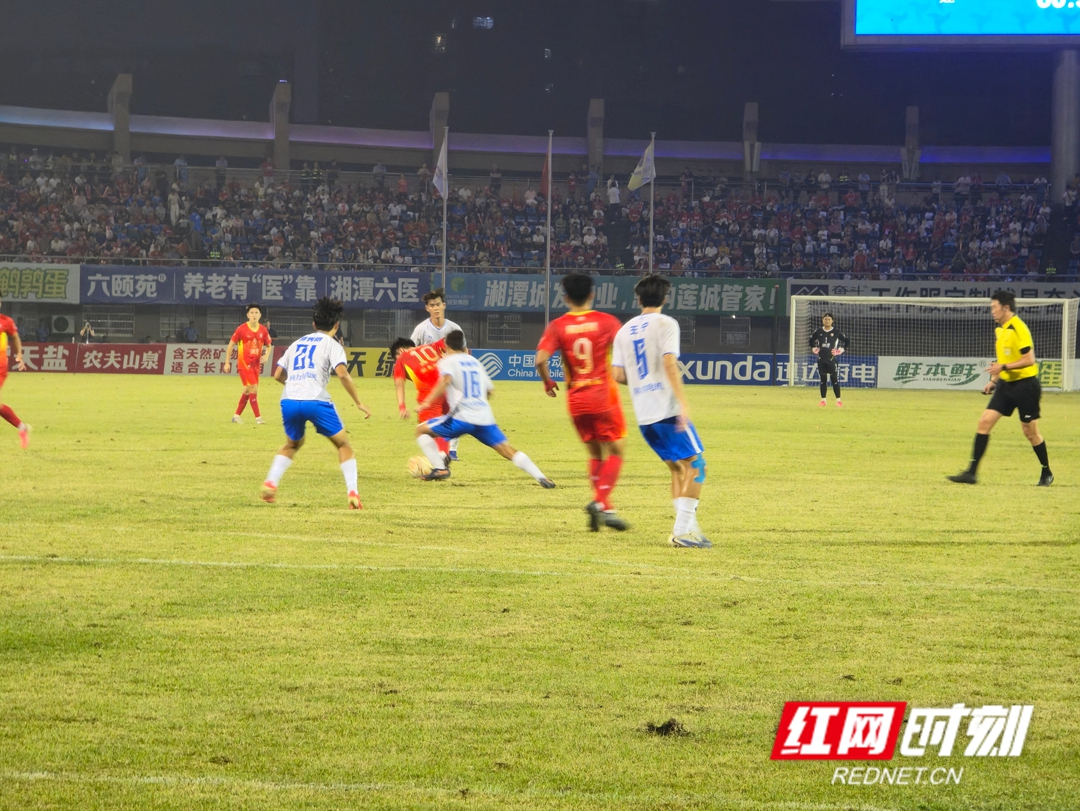 “湘超”湘潭队2:1主场战胜永州队