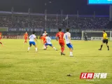 “湘超”湘潭队2:1主场战胜永州队