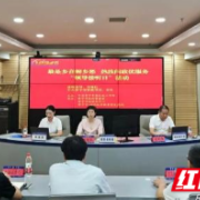 一封感谢信背后：12345协同疏通参保记录堵点 助市民顺利办理异地退休