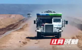 政府当“信任中介” 湖南建起“应用场景超市”
