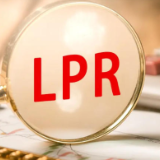 LPR为何连续16个月“按兵不动”？