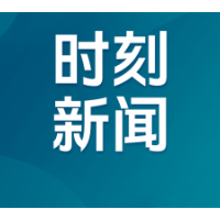 湘潭市组团亮相第十一届食餐会