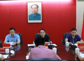 永州市交通运输局党组召开安全生产专题民主生活会(扩大)会议