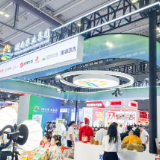 金健米业亮相第十一届中国国际食品餐饮博览会