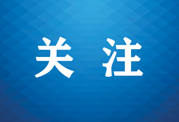 调解先行一步，民心更近一分 永州法院让司法温情长留百姓心头