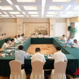 谢卫江主持召开传统产业高质量发展专题辅导报告会