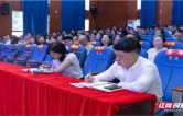 湖南省2026年高三英语教学研讨活动在衡阳举行
