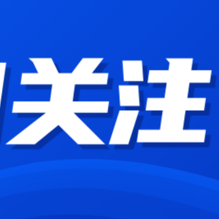 老年人肠梗阻为何更危险？这些信号别忽视