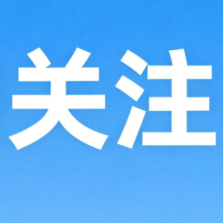 大便总是不成形，问题可能不只在肠道