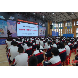 一场特别的法治教育课——张家界中院普法课堂走进文郡实验学校
