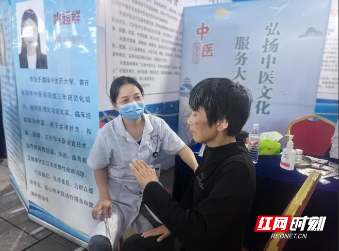 图片4.jpg 图片4.jpg