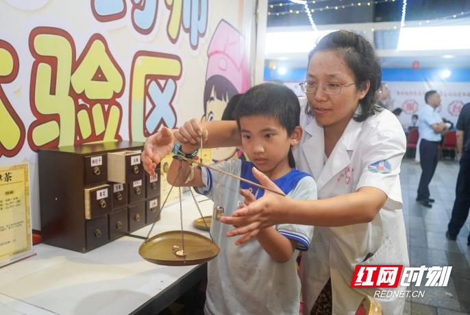 图片9.jpg 图片9.jpg