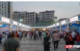 组图 | 衡阳县：药香浸润百姓生活 中医药文化惠民生