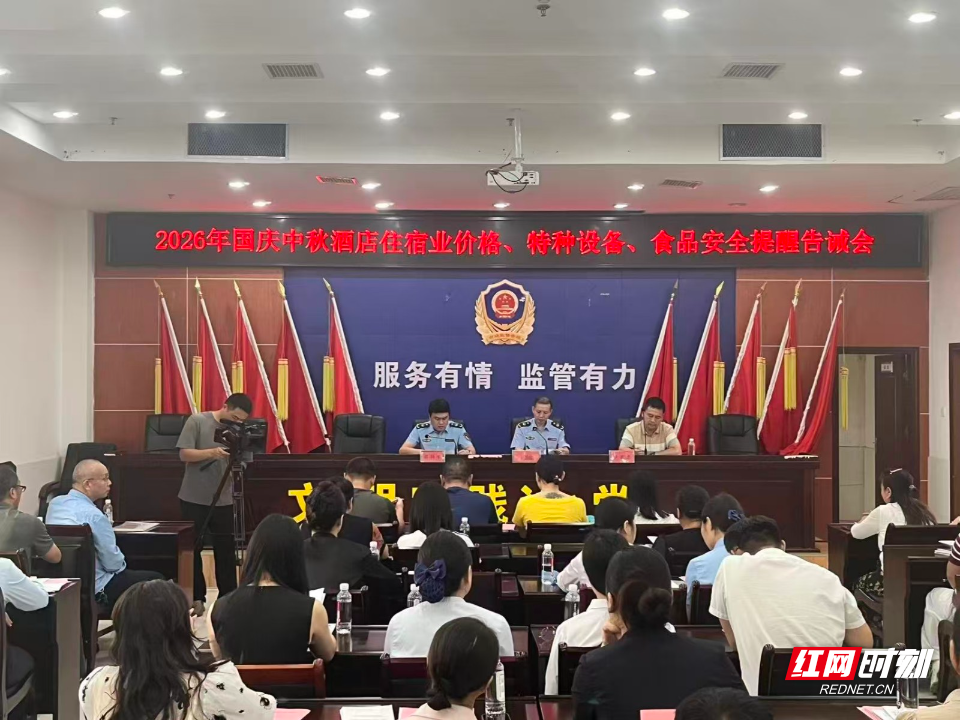 微信图片_20260921093406.jpg