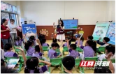 好习惯从萌娃养成！衡阳市疾控中心把健康知识送进幼儿园