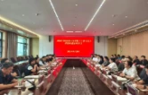 2026年国家巡回医疗队（上海九院）常德站总结座谈会召开
