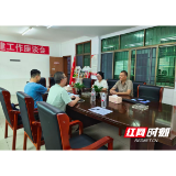 大通湖区:联企拓岗助就业 人社服务进企业