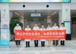 起身眼前发黑不是“体虚”！一场义诊纠正体位性低血压误区