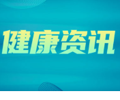 住院药学迈入AI时代  湘雅二医院率先打造“数智药学”湖南样板