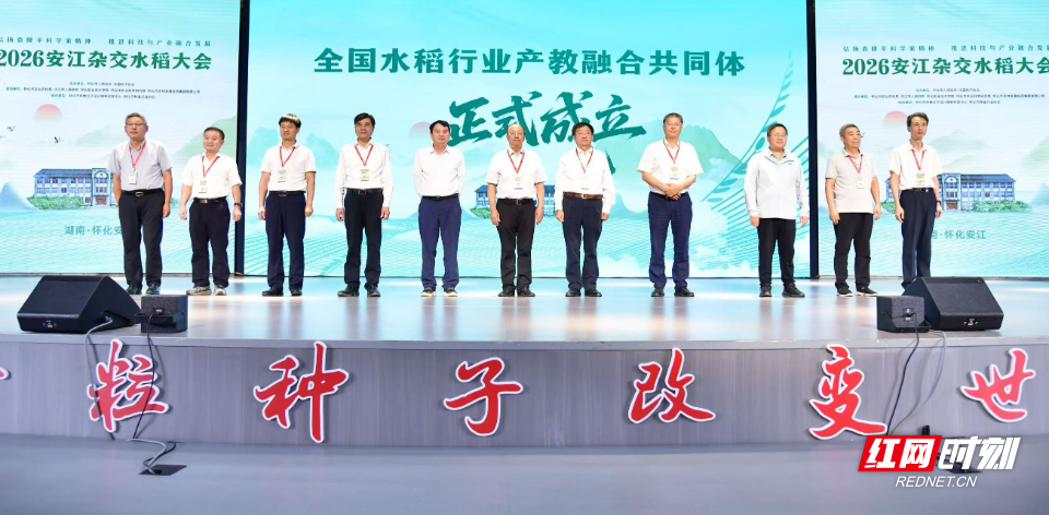 微信图片_20260921121810_225_2.jpg