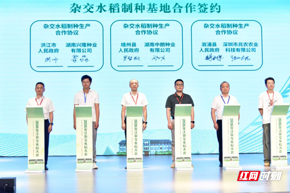 微信图片_20260921121811_226_2.jpg