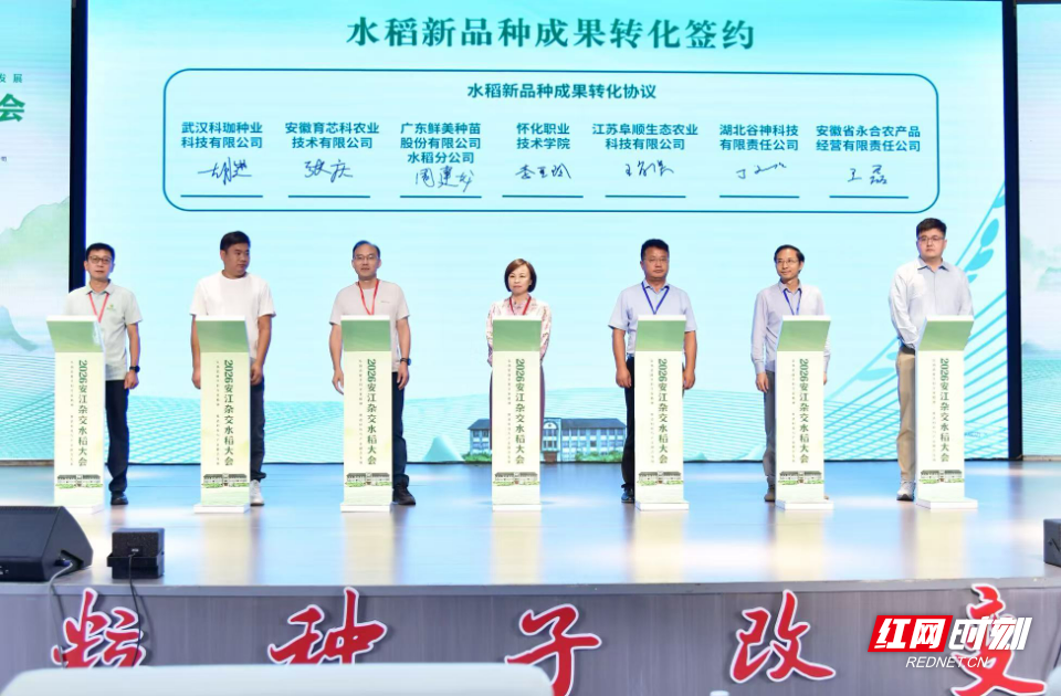 微信图片_20260921121812_227_2.jpg