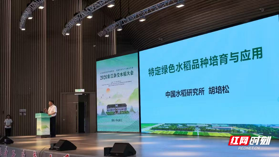 微信图片_20260921121901_229_2.jpg