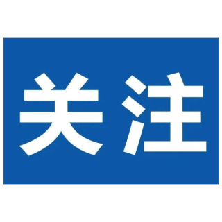 世界阿尔茨海默病日 关注那些容易被忽视的健康信号