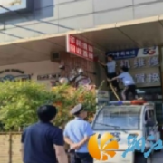 望月湖街道联合执法中队开展广告招牌专项整治