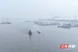 视频丨湘潭多部门联合举行湘江水域船舶火灾救援实战演练