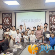 火炬城社区：月圆传古韵 花灯润童心