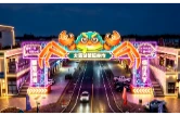 大通湖“蟹逅夜市”来了！八大活动燃爆整个蟹季