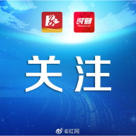 连休5天!衡阳义务教育阶段学校秋假定了