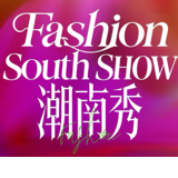 潮南时装周启幕！湘潭高新万达双节商旅文系列活动点亮城市假日活力