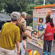 谭家冲社区双节游园会解锁邻里烟火好时光