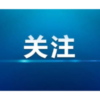 聚焦脑疾病防治 省内外专家齐聚湘潭