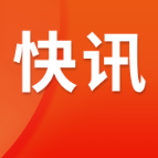快讯｜湘军首金！湖南高速体操张博恒卫冕亚运会体操男子个人全能冠军