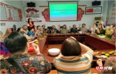 邵阳市民宗局赴石家园社区开展民族团结进步宣传进社区主题活动